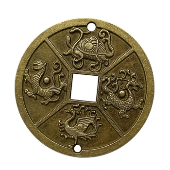 1ШТ древнекитайских Четырех Небесных животных, мифических существ, Монета Фэн-шуй, Латунная Монета на удачу, подарок для коллекции Good Fortune