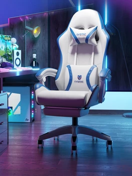 Киберспортивное кресло, удобное компьютерное кресло для домашнего офиса, эргономичное игровое кресло для мужчин с функцией откидывания.
