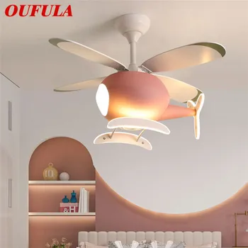 Детский потолочный вентилятор OUFULA, скандинавский вентилятор, персонализированный креативный светодиодный светильник для ресторана, спальни, кабинета С легким потолочным вентилятором