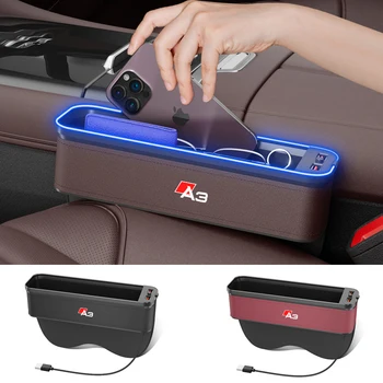 Для Audi A3 Gm, коробка для хранения автокресел с атмосферным освещением, Органайзер для чистки автокресел, USB-зарядка для сидений, автомобильные аксессуары
