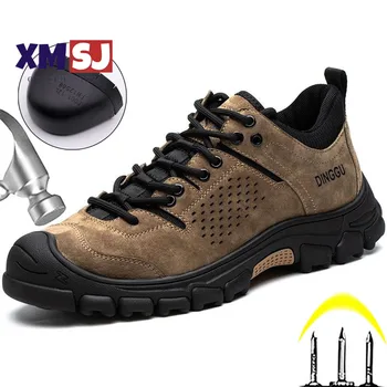 Строительная Мужская промышленная обувь, защита от ударов и проколов, Рабочая обувь, Неразрушаемая защитная обувь, Мужские кроссовки со стальным носком 2023