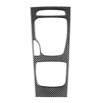 Наклейка с отделкой центральной панели управления из углеродного волокна для Buick Regal 2017-2021 Аксессуары для интерьера
