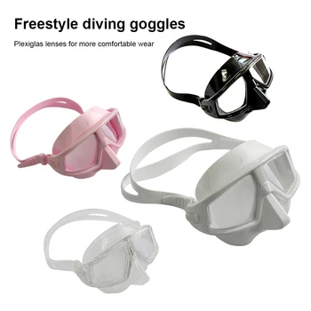 Маски для фридайвинга с защитой от запотевания Обзор 120 градусов Малообъемные подводные очки для подводного плавания Закаленные очки для подводного плавания