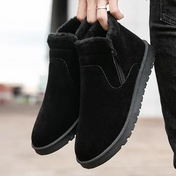 Мужская теплая обувь для зимы, модная хлопчатобумажная обувь для мужчин 2024, водонепроницаемые повседневные зимние ботинки из плюшевой утолщенной кожи, Zapatillas Hombre