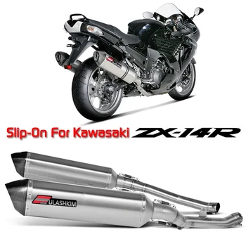 ZX14R Slip On Выхлопная Труба Для Мотоцикла Kawasaki Zx14r 2008-2011 Из Углеродного Волокна, Глушитель Выхлопной Трубы, Выхлопная Труба Zx-141r Exhuast