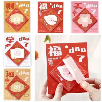 40 листов Китайский Дракон Новый Год Китайский Липкий Блокнот Маркеры Флаги Канцелярские Принадлежности Канцелярские Принадлежности Китайский Новый Год Липкие Заметки