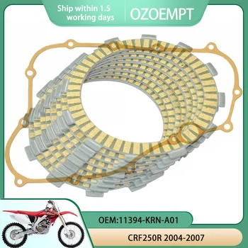 Комплект дисков сцепления мотоцикла OZOEMPT и прокладка крышки применимы к CRF250R 2004-2007