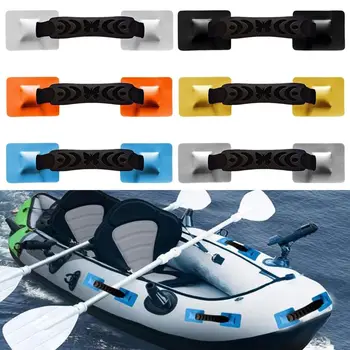 Дополнительная накладка для SUP гребной доски, ручка для переноски лодки, поручень для доски для серфинга, ремень безопасности из ПВХ, ремень для надувной лодки