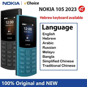 Оригинальный телефон Nokia 105 4G 2023 с двумя SIM-картами, Bluetooth 5.0, аккумулятор 1450 мАч, FM-радио, запись звонков с клавиатурой на иврите