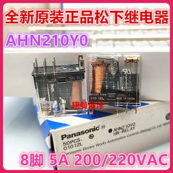 AHN210Y0 200-220VAC 5A 8 200V