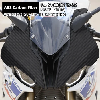 Подходит для BMW S1000RR 2019 2020 2021 2022 Аксессуары для мотоциклов ABS обтекатель передней фары из углеродного волокна
