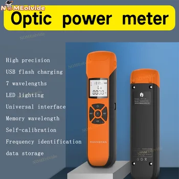 Высокоточный Волоконно-Оптический Измеритель G10 Аккумуляторная Батарея Прочный OPM G10 Mini Handheld OPM со вспышкой OPM SC FC ST