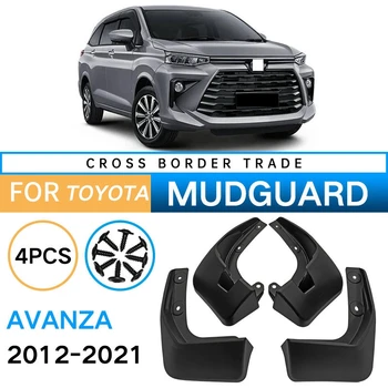 Автомобильные брызговики AU05 -4шт на 2012-2021 Toyota Avanza, брызговики на крыло, брызговики, аксессуары для брызговиков