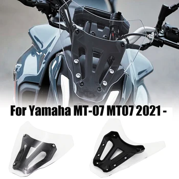 НОВЫЕ запчасти для мотоциклов, лобовое стекло, Ветрозащитный экран Deflectore для Yamaha MT-07 MT07 2021 -
