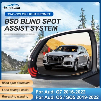 Система Обнаружения Слепых Зон Автомобиля BSD BSA BSM Автомобильные Радарные Датчики С Системой Помощи При Смене Полосы Движения Для Audi Q7 2016-2022 Q5 SQ5 2019-2022